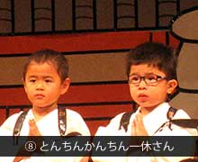 第39回生活発表会⑧