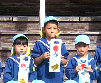 七五三②