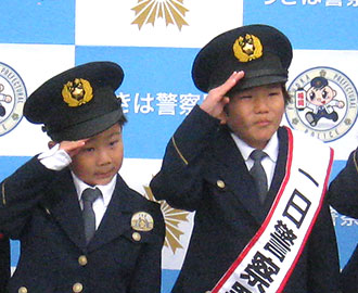 一日署長⑤