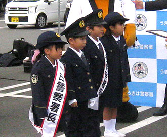 一日署長⑥