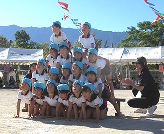 第45回大運動会①