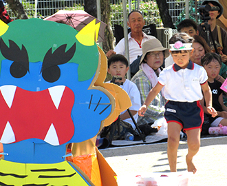 第45回大運動会④