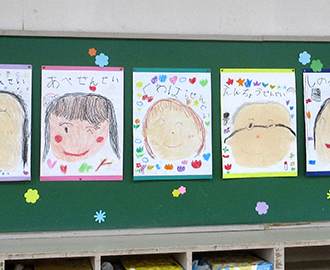 第45回卒園式②