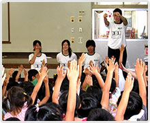 中学生職場体験