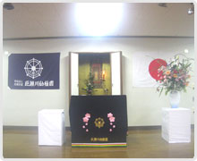 第34回巨瀬川幼稚園　卒園式