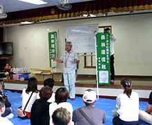 父母参観