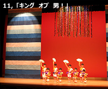 第35回 巨瀬川幼稚園 生活発表会⑪