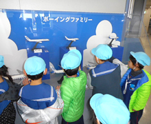 飛行場見学②