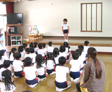 グリーンフェスティバル①