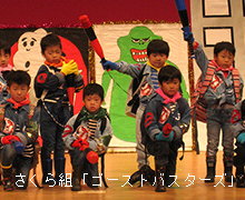 第３６回生活発表会⑤
