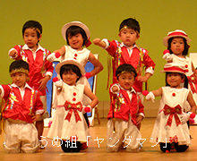 第３６回生活発表会②
