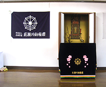 第36回卒園式①